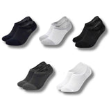 SOCQUETTES ANTI-ODEUR & CONFORT - LOT DE 5